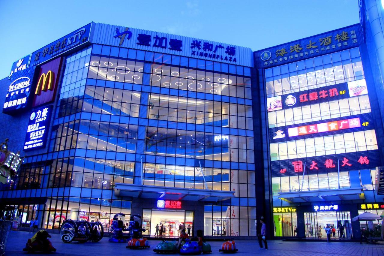 Hampton By Hilton Zhongshan Nanlang Екстер'єр фото